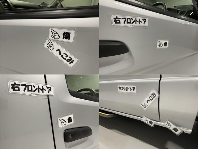 Toyota REGIUSACE VAN 2017-07 11752-27