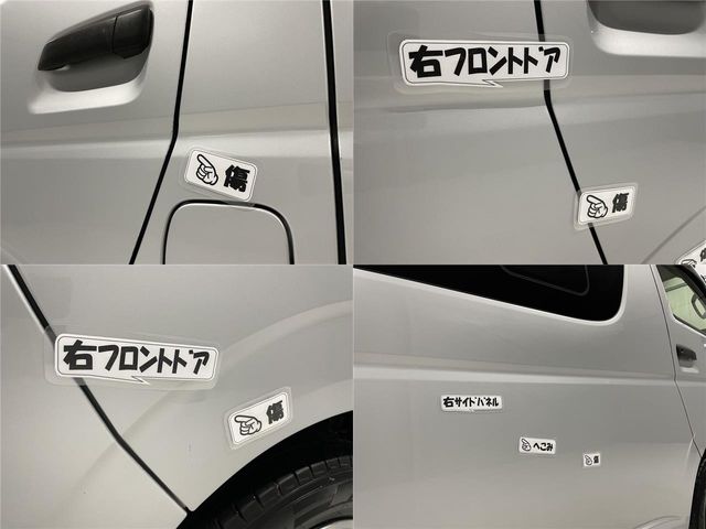 Toyota REGIUSACE VAN 2017-07 11752-28