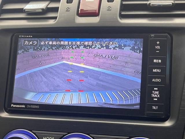 Subaru XV HYBRID 2014-05 182493-3