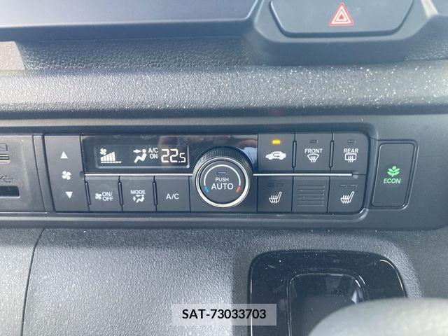 Honda N BOX CUSTOM 2024-03 307554-22