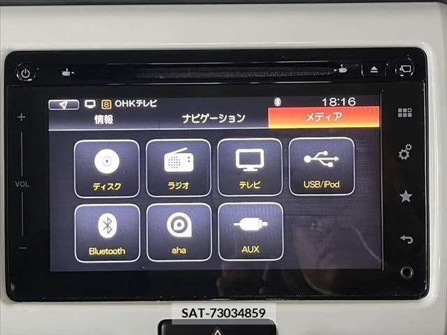 Suzuki HUSTLER 2016-02 272133-16