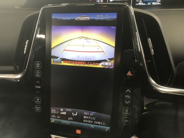 Toyota PRIUS PHV 2017-07 186652-19