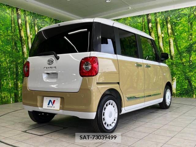 Daihatsu MOVE 2022-08 379451-17