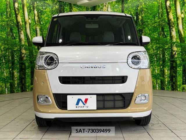 Daihatsu MOVE 2022-08 379451-14
