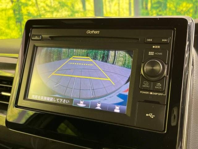 Honda N BOX CUSTOM 2018-11 1843-4