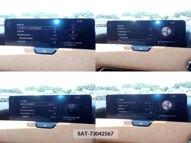 Mazda CX-60 2023-02 344165-20