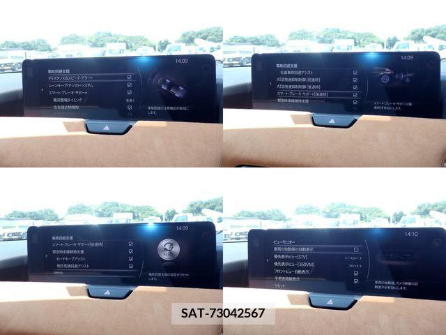 Mazda CX-60 2023-02 344165-19