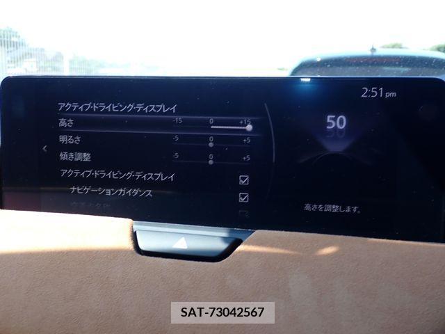 Mazda CX-60 2023-02 344165-17