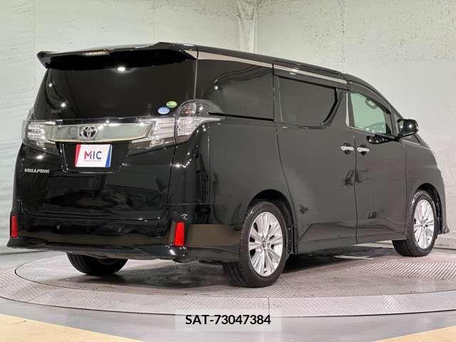 Toyota VELLFIRE 2016-05 299337-8