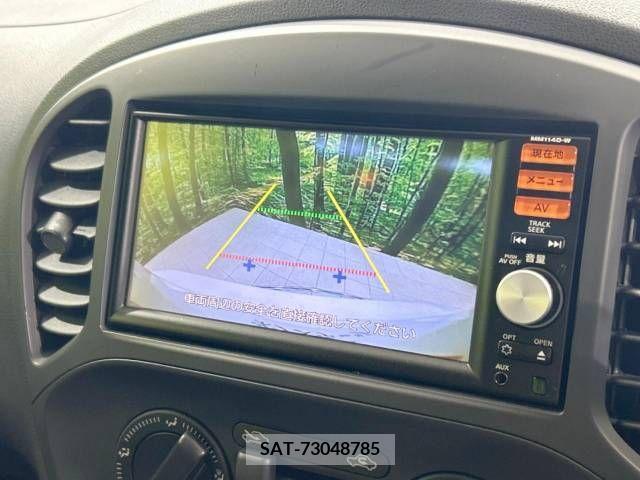 Nissan JUKE 2014-09 328262-3