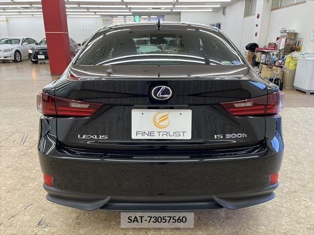 Lexus IS 2013-07 216257-5