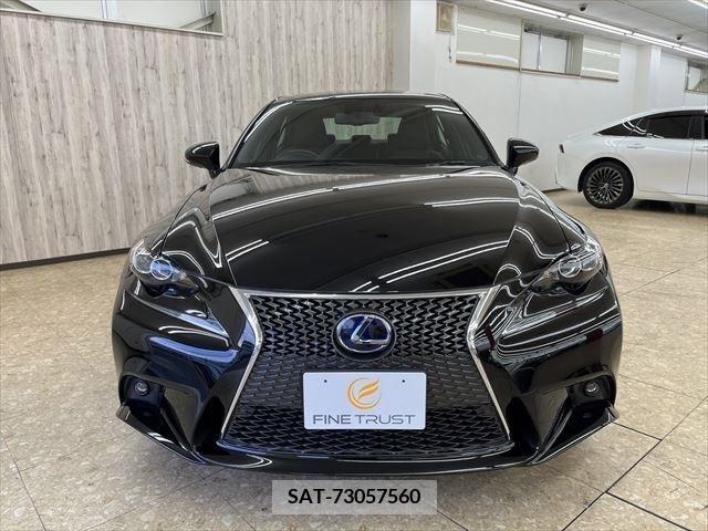 Lexus IS 2013-07 216257-1