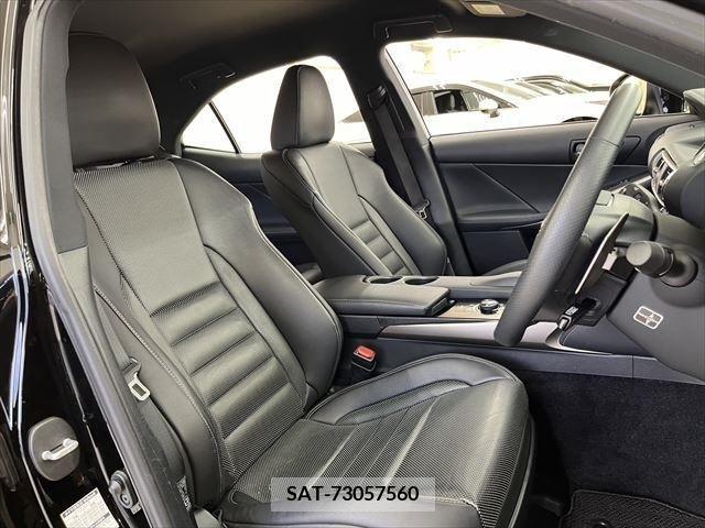 Lexus IS 2013-07 216257-19