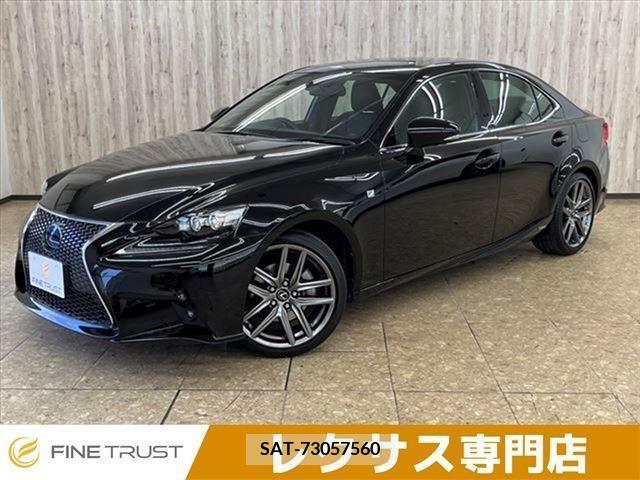Lexus IS 2013-07 216257-0