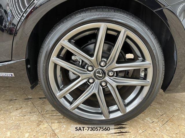 Lexus IS 2013-07 216257-16