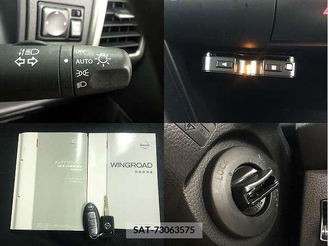 Nissan Wingroad 2017-10 383010-4