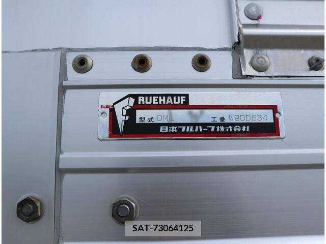 Isuzu GIGA 2014-12 341176-24