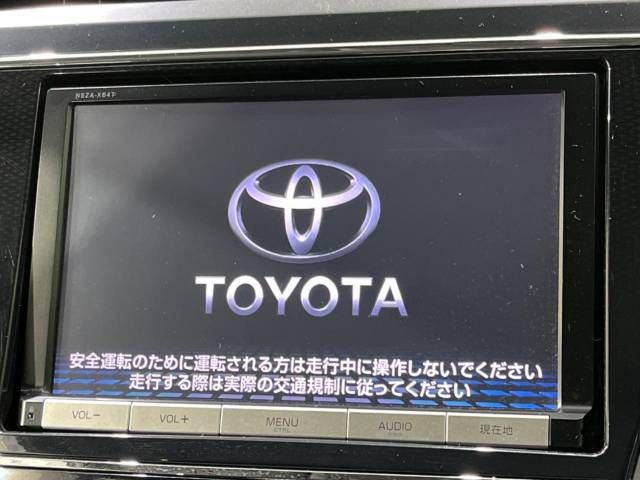 Toyota PRIUS ALPHA 2015-02 16793-1