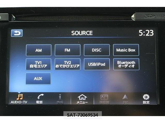 Nissan LEAF 2018-08 324792-2