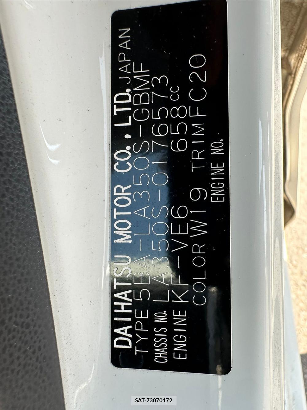 Daihatsu MIRA ES 2019-09 454061-40