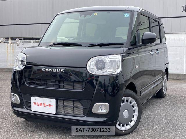 Daihatsu MOVE 2022-07 310728-0