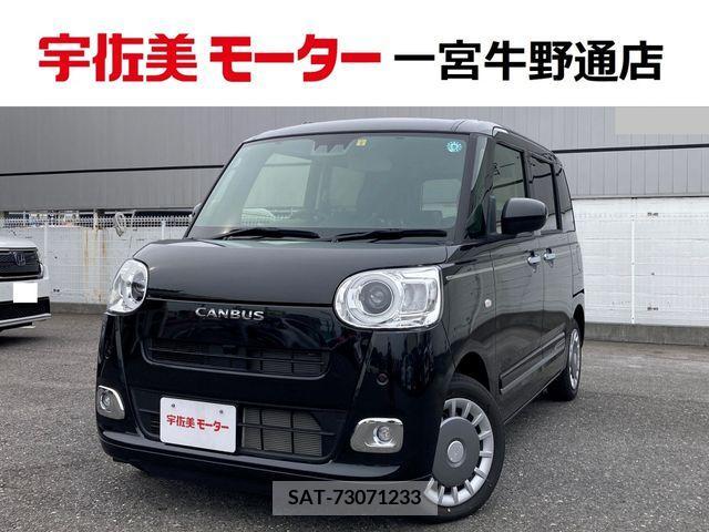Daihatsu MOVE 2022-07 310728-25
