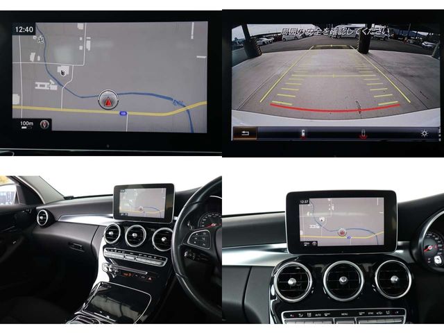 Mercedes Benz C-CLASS 2014-12 5600-16
