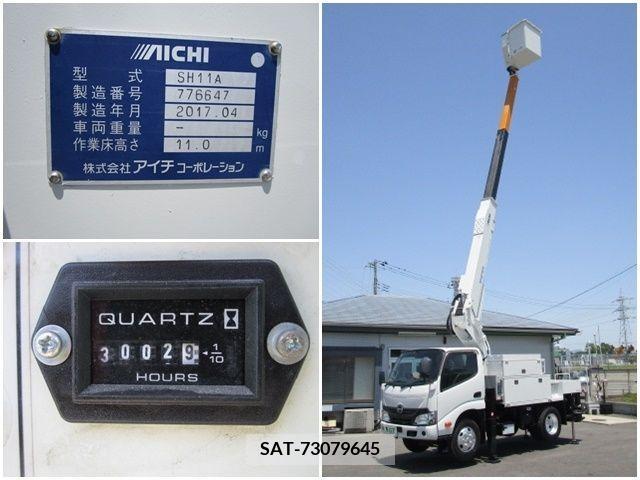 Hino DUTRO 2017-05 267741-10