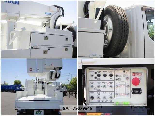 Hino DUTRO 2017-05 267741-15