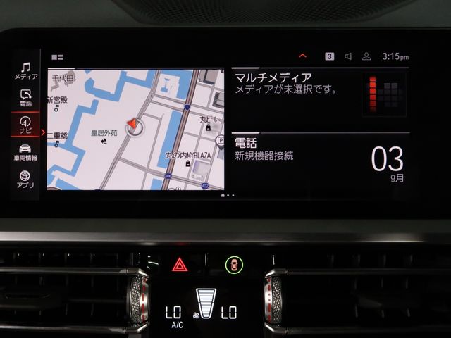 Bmw 4 SERIES 2023-03 6847-8