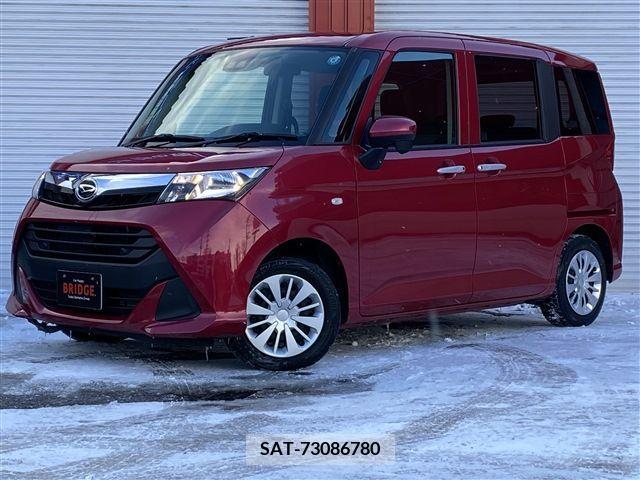Daihatsu THOR 2019-01 217697-1