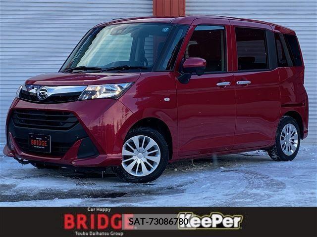 Daihatsu THOR 2019-01 217697-0