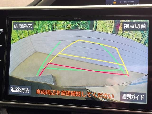 Toyota VOXY 2021-07 184770-4