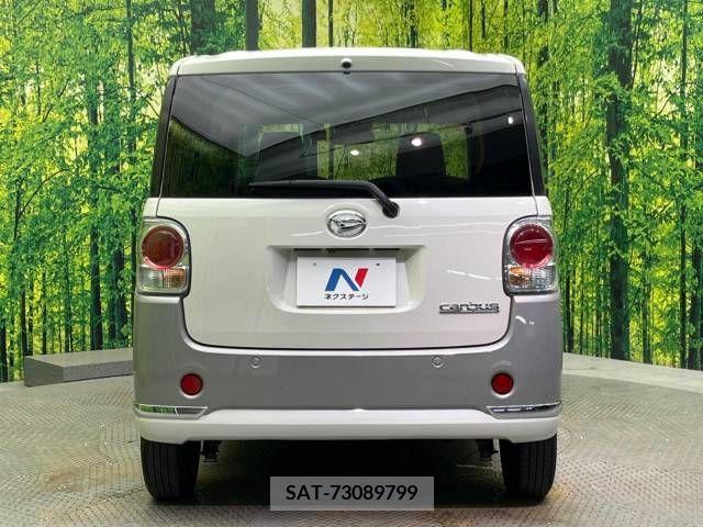 Daihatsu MOVE 2020-11 384951-15