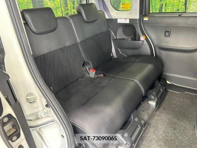 Daihatsu TANTO CUSTOM 2019-05 394561-9