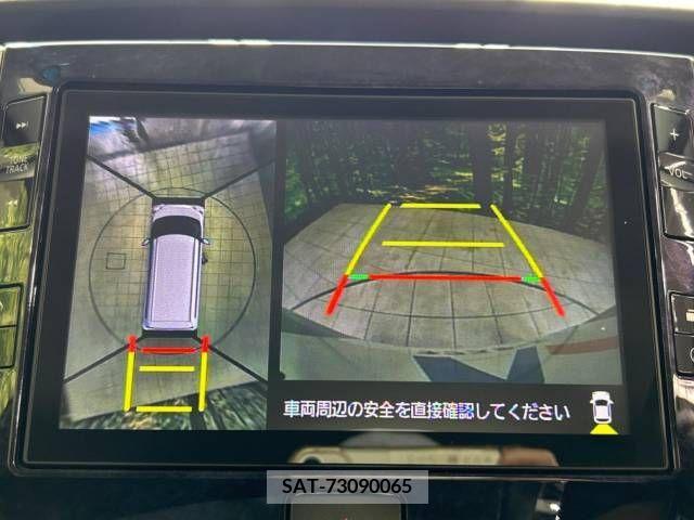 Daihatsu TANTO CUSTOM 2019-05 394561-3