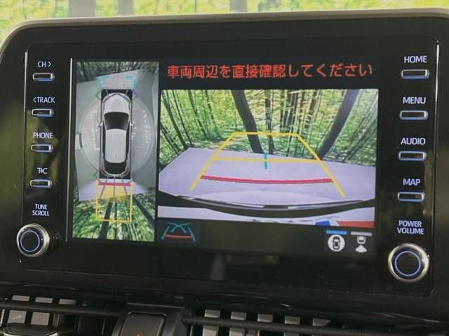 Toyota C-HR 2023-06 27640-4