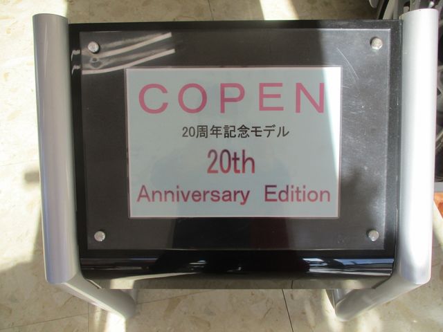 Daihatsu COPEN 2022-10 462-11