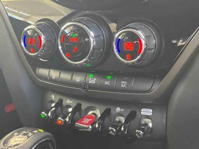 Bmw MINI 2020-07 12173-21