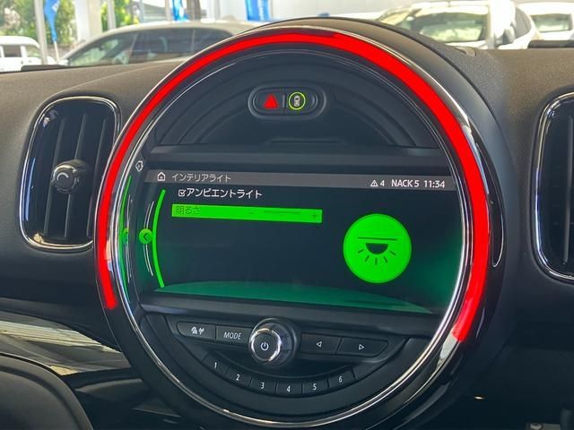 Bmw MINI 2020-07 12173-26