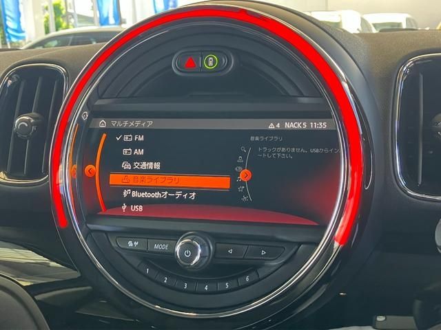 Bmw MINI 2020-07 12173-27