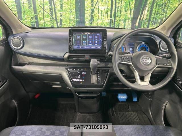 Nissan DAYZ 2019-06 266488-1