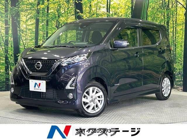 Nissan DAYZ 2019-06 266488-0