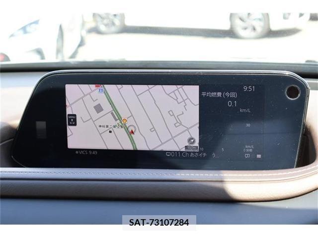 Mazda CX-30 2020-01 295564-7