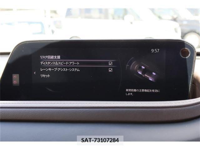 Mazda CX-30 2020-01 295564-17