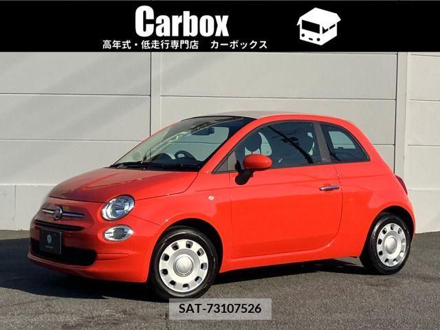 Fiat 500 2021-12 217418-0