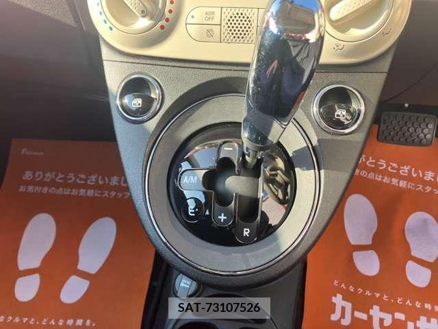 Fiat 500 2021-12 217418-19