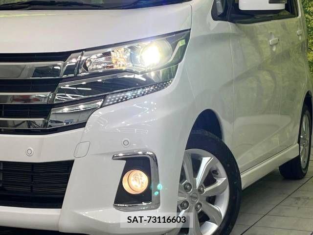 Nissan DAYZ 2019-01 353645-12