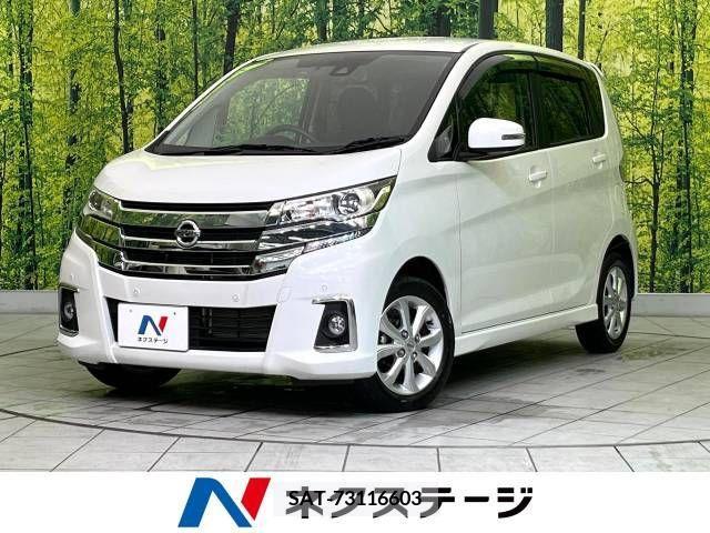 Nissan DAYZ 2019-01 353645-0