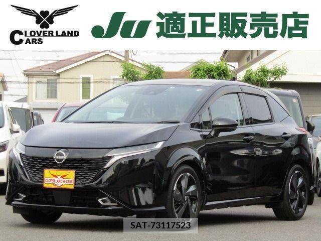 Nissan AURA 2021-08 262339-0